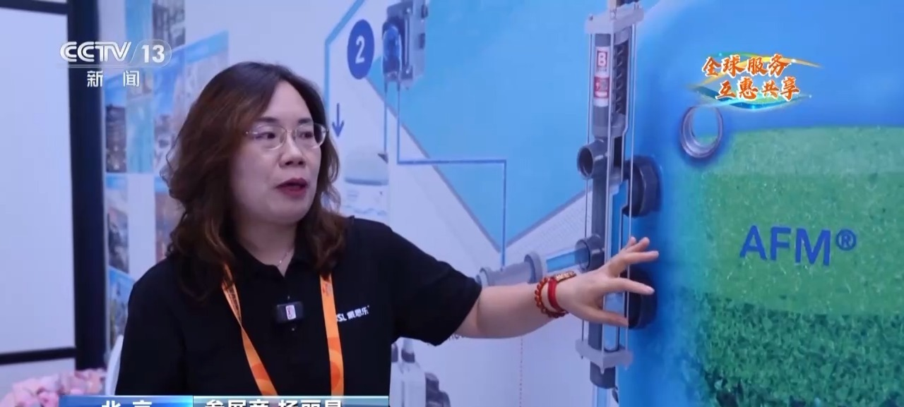 米蘭(Milan)體育官方網站